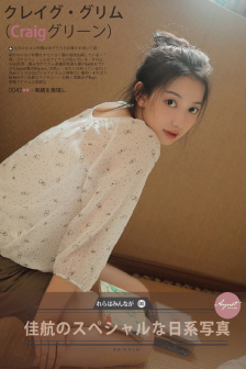 女巫布莱尔3